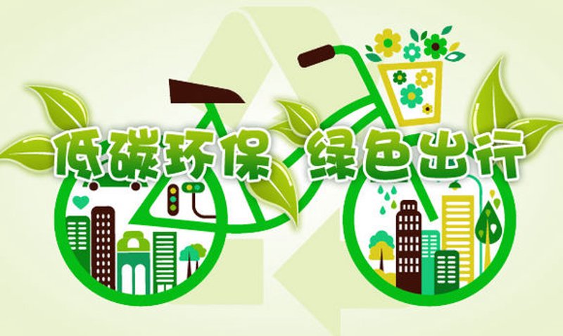 智慧交通专业学什么?带你了解背后的技术与理念