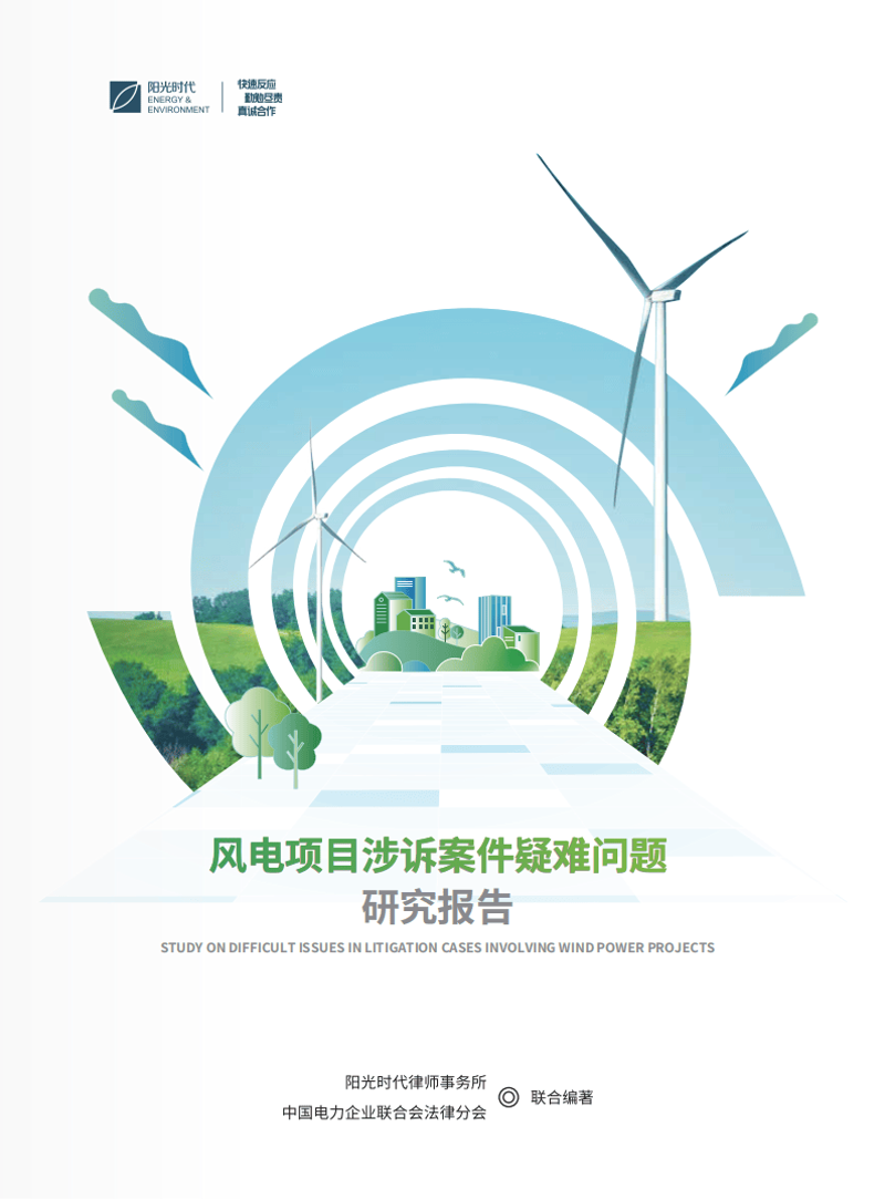 智能出行,是近年来随着科技发展而兴起的一种新型生活方式。它不仅仅局限于传统的交通方式,而是融合了多种高科技手段,旨在提高出行效率、减少环境污染,并提供更加便捷舒适的体验。